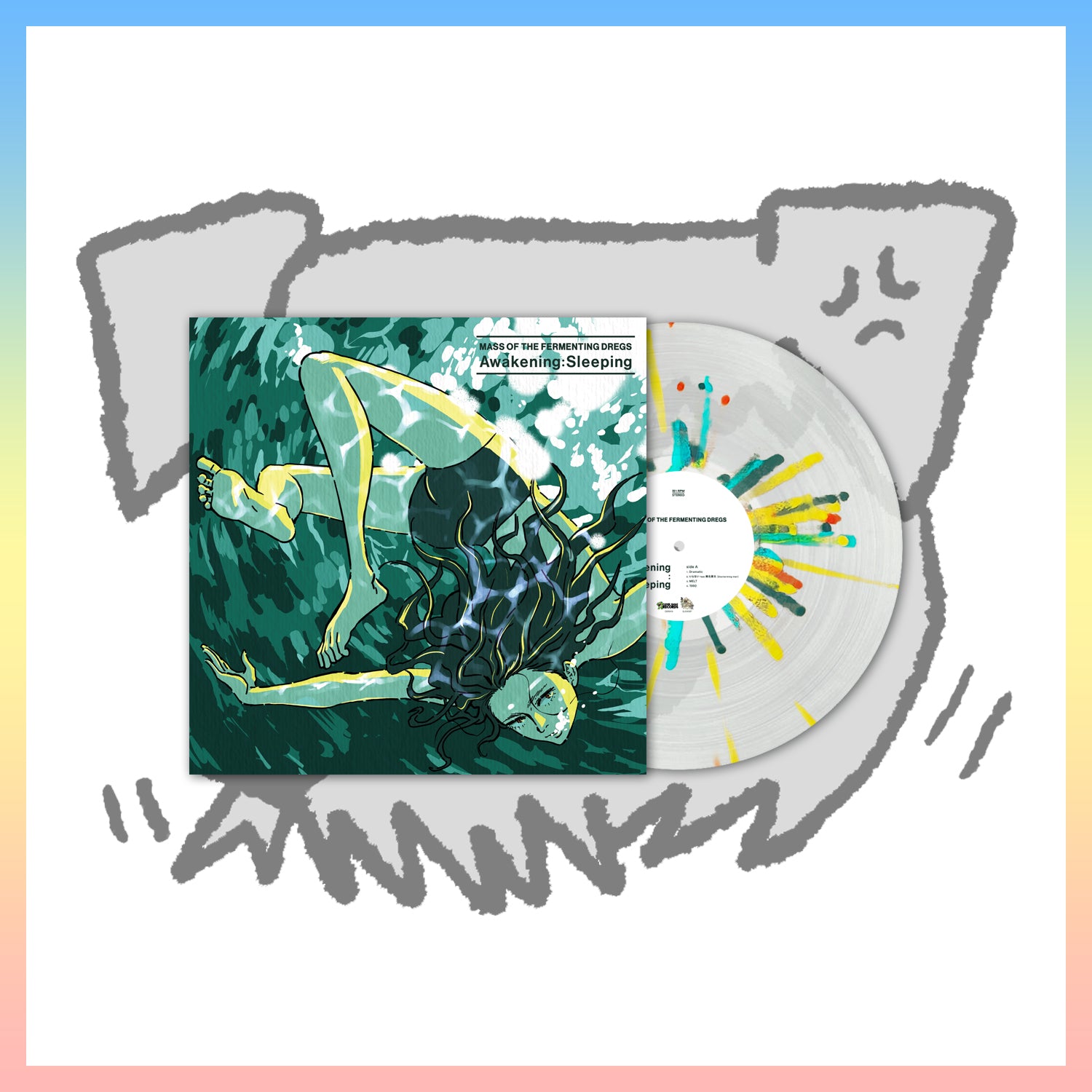 Mass of the Fermenting Dregs 