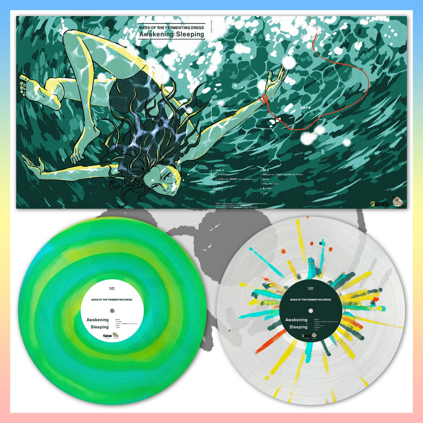 Mass of the Fermenting Dregs "Awakening:Sleeping"