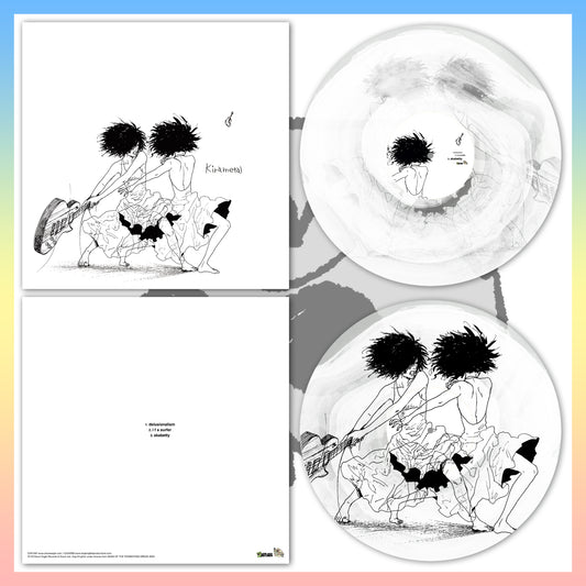 Mass of the Fermenting Dregs "Kirametal"