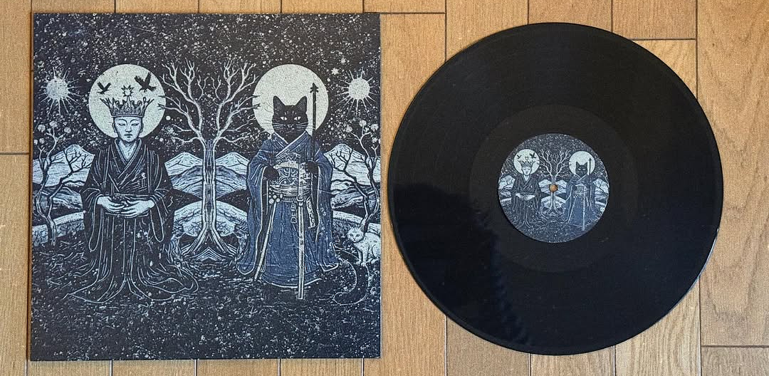 Crowning / Oaktails "Split"