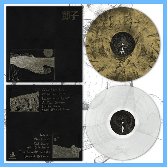 Setsuko "The Shackles Of Birth"