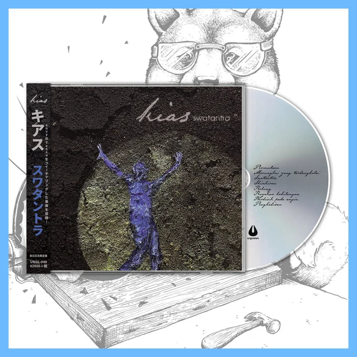 Kias "Swatantra" 12" LP