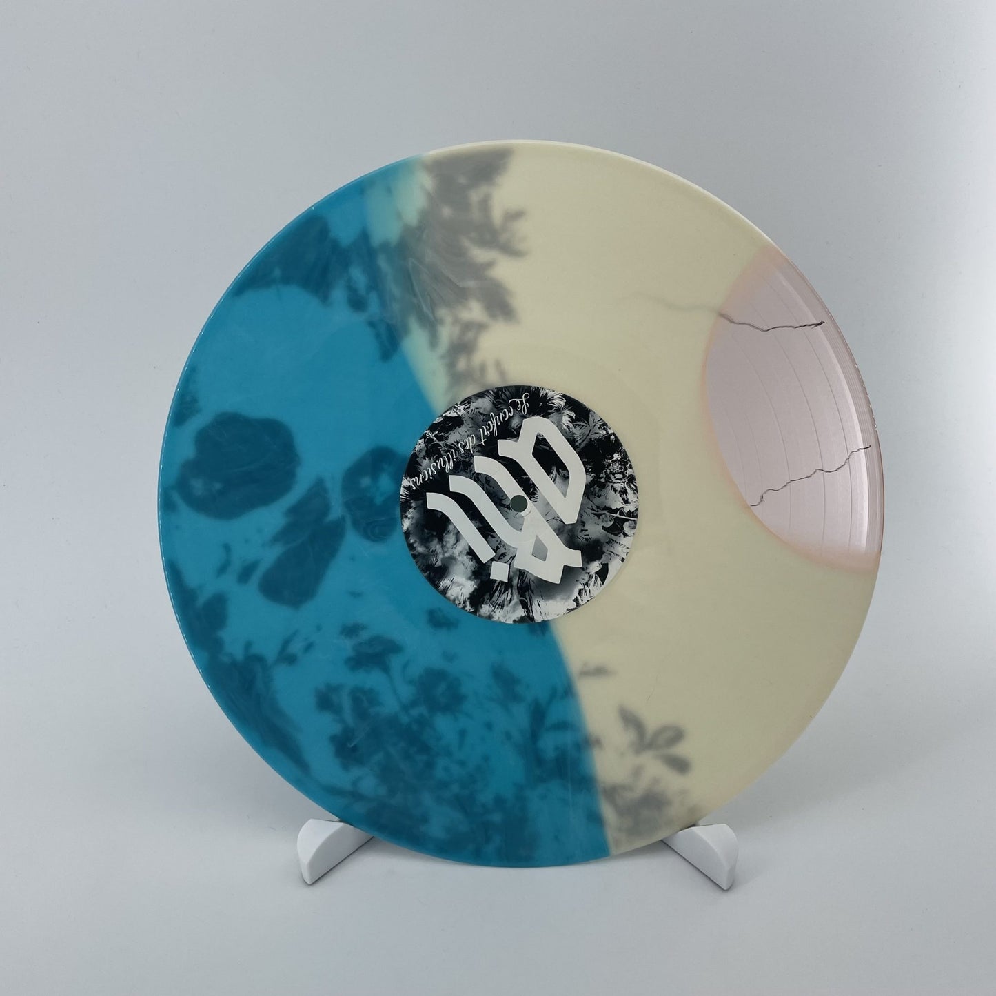 Ari "Le Confort Des Illusions"