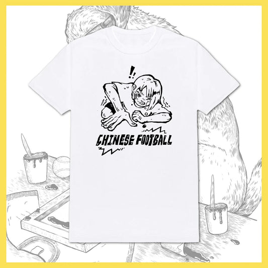 Chinese Football "Fight" T-Shirt