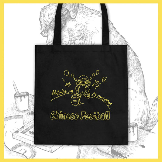 Chinese Football "Running Girl" Tote Bag