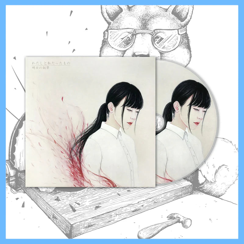 Asunojokei "Awakening"