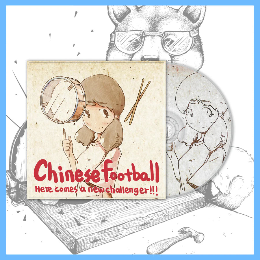 Chinese Football "Here Comes A New Challenger!"